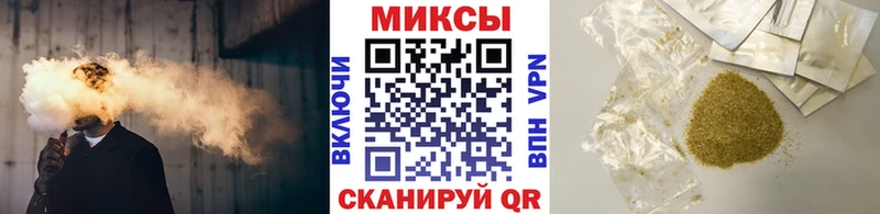 БУТИРАТ 1.4BDO  Руза 