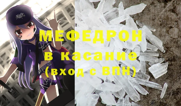 твердый Кизел