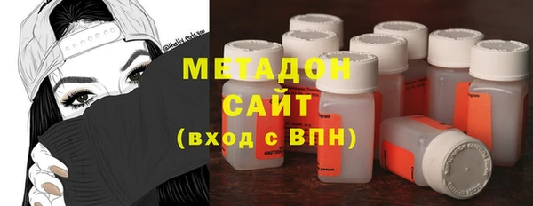 скорость mdpv Нея