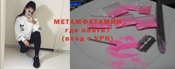 соль ск Наволоки
