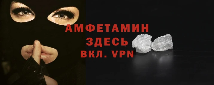 твердый Кизел