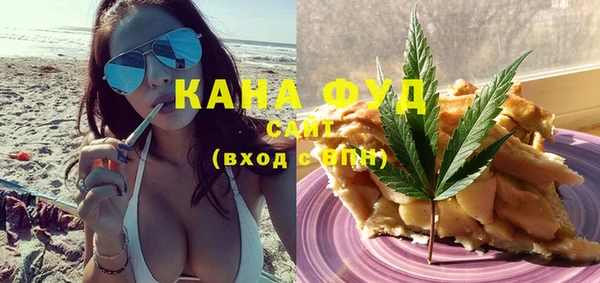 меф VHQ Навашино