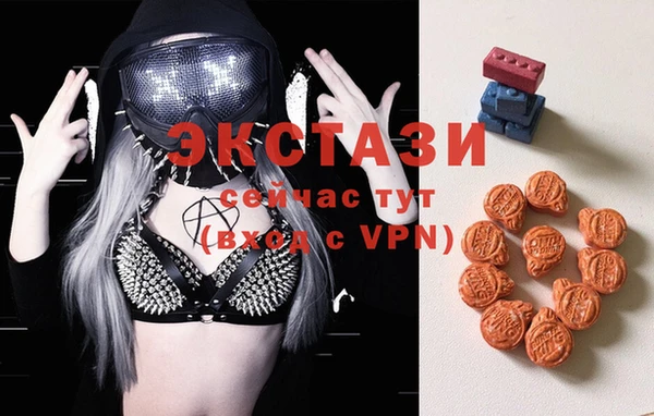 соль ск Наволоки