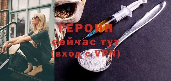 соль ск Наволоки