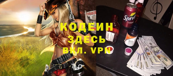 бутик Надым