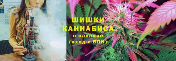 меф VHQ Навашино