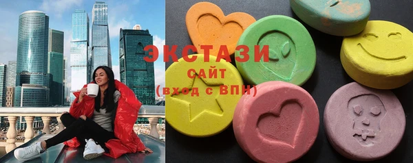 соль ск Наволоки