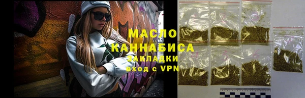меф VHQ Навашино