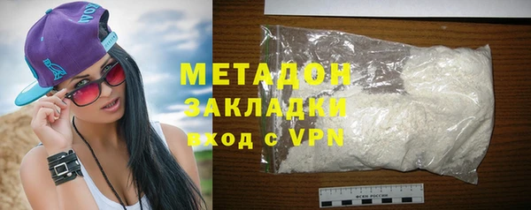 соль ск Наволоки