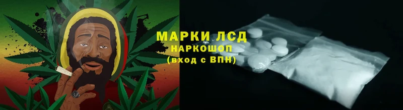 ЛСД экстази ecstasy  купить наркотики цена  Руза 