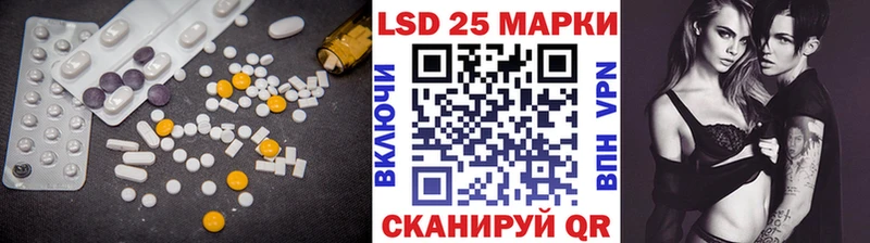 купить  цена  hydra как войти  ЛСД экстази ecstasy  Руза 