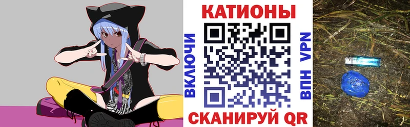 МЕФ mephedrone  цена наркотик  Руза 