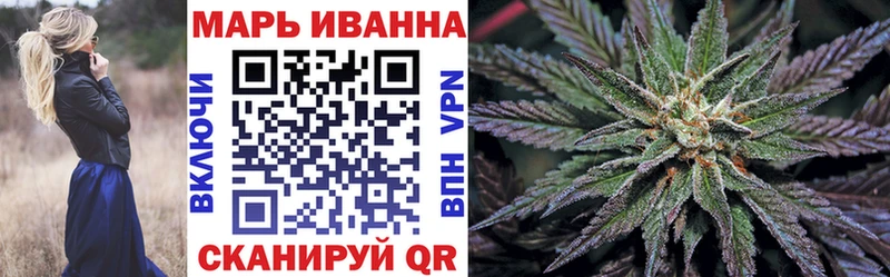 сколько стоит Руза Бошки марихуана AK-47